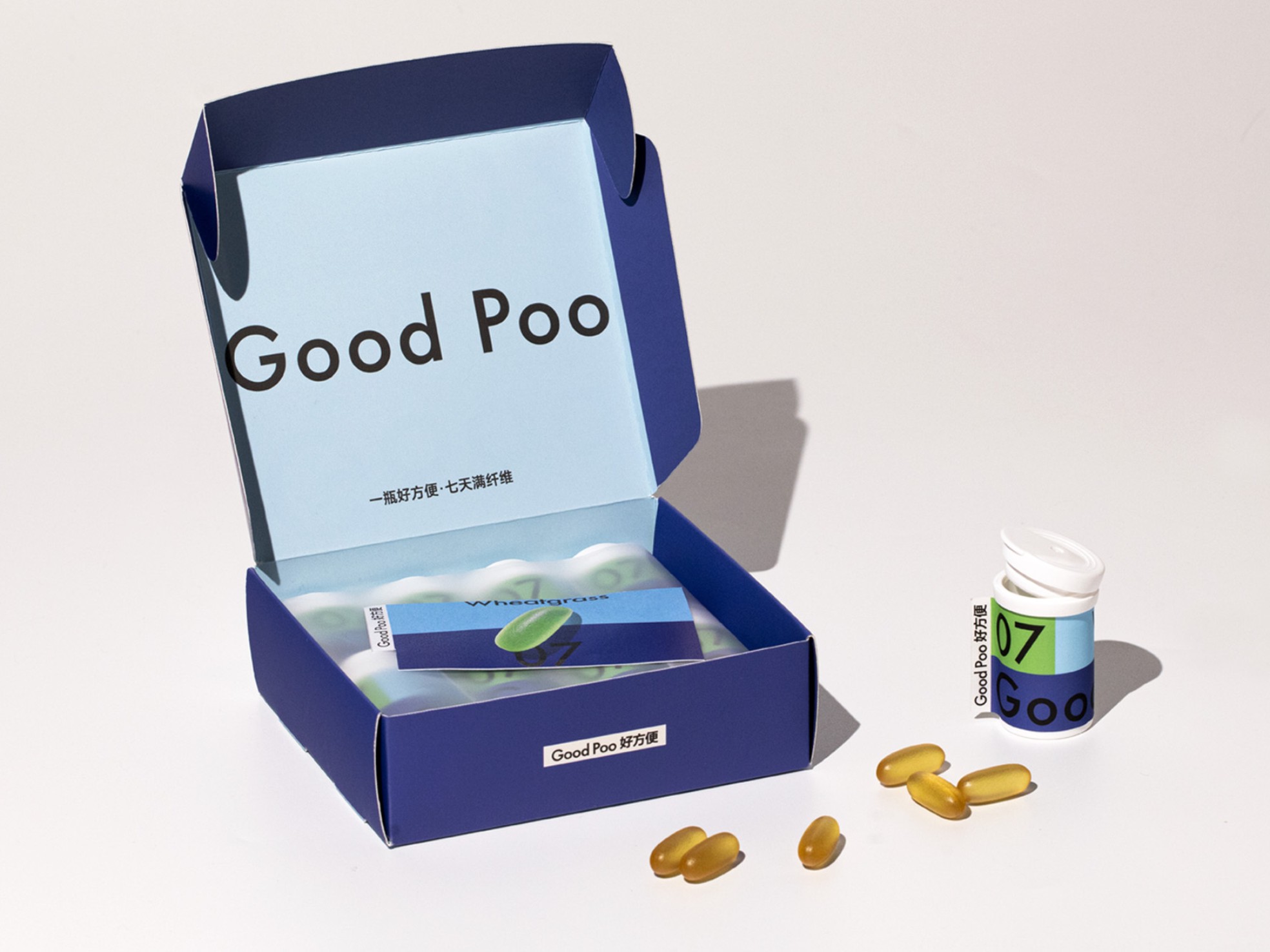 零食包裝盒怎么設(shè)計(jì)呢？