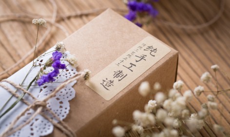 包裝盒定制需要多少費(fèi)用？