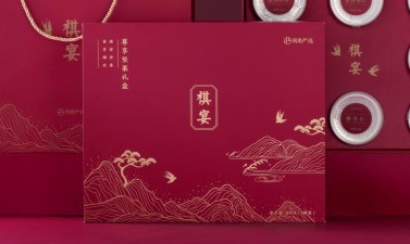 紙質(zhì)禮品盒定制的優(yōu)點(diǎn)有哪些？