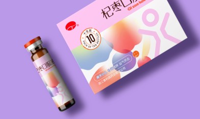 重慶口服液包裝盒定制一般選擇哪一家？