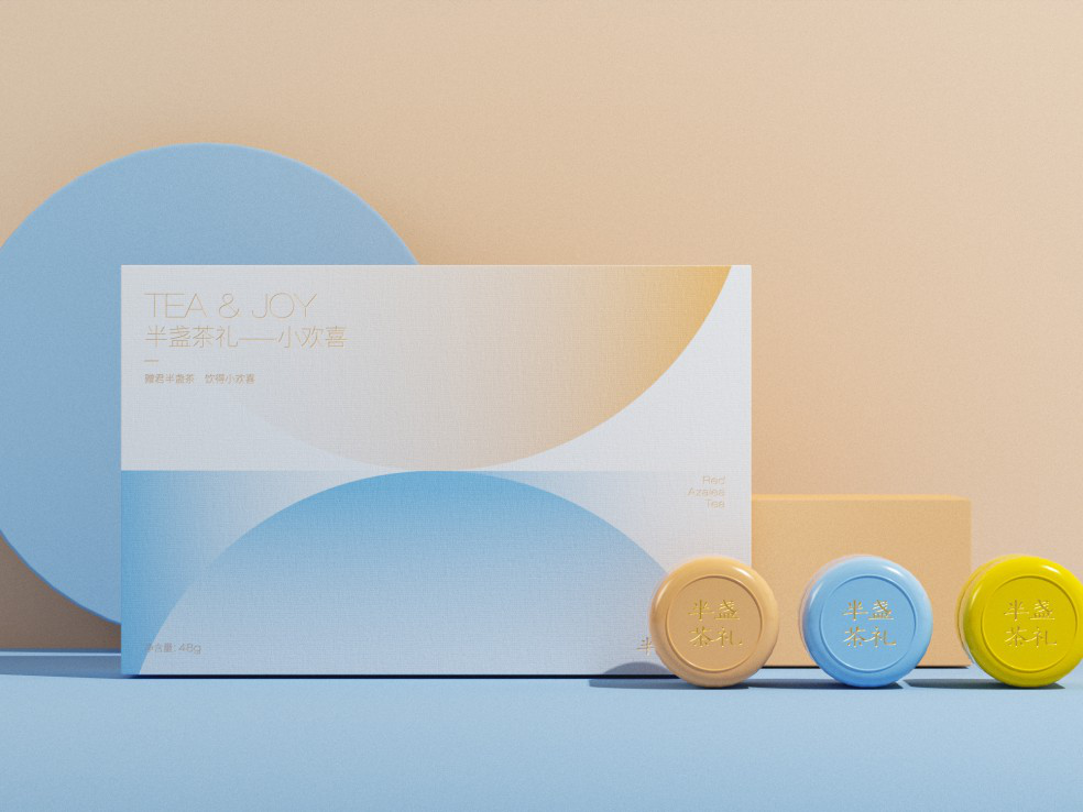 包裝定制從設(shè)計到成品需要多少成本？