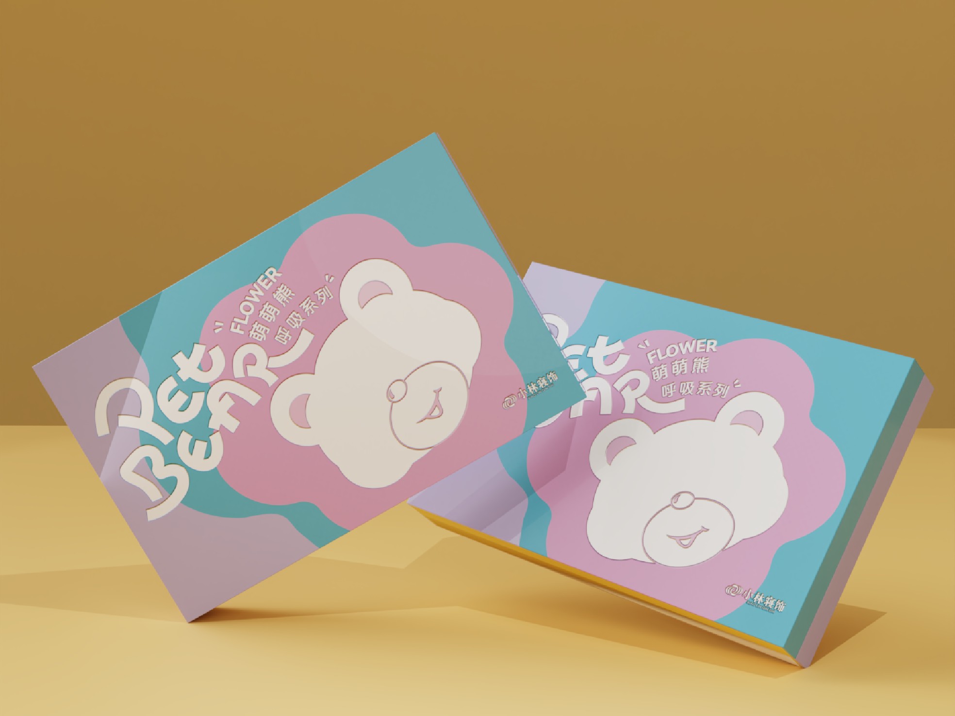 怎么降低包裝定制成本？