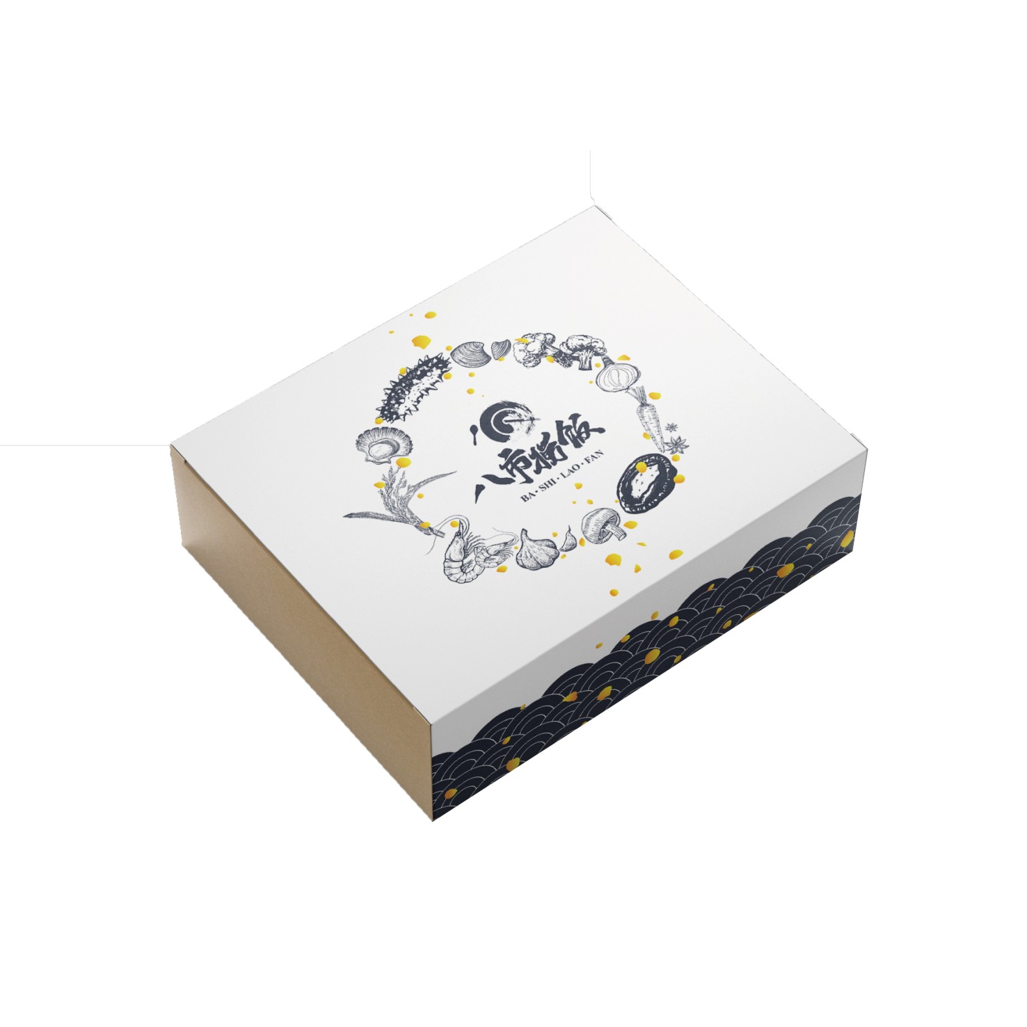 烤肉飯打包盒-外賣包裝盒定制