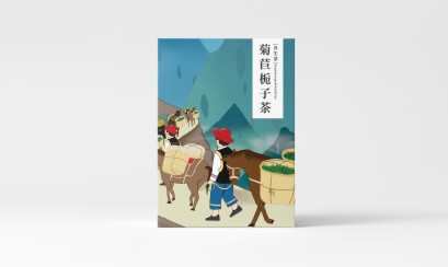 市面上常見的紙質(zhì)包裝盒材質(zhì)有哪些？.jpg