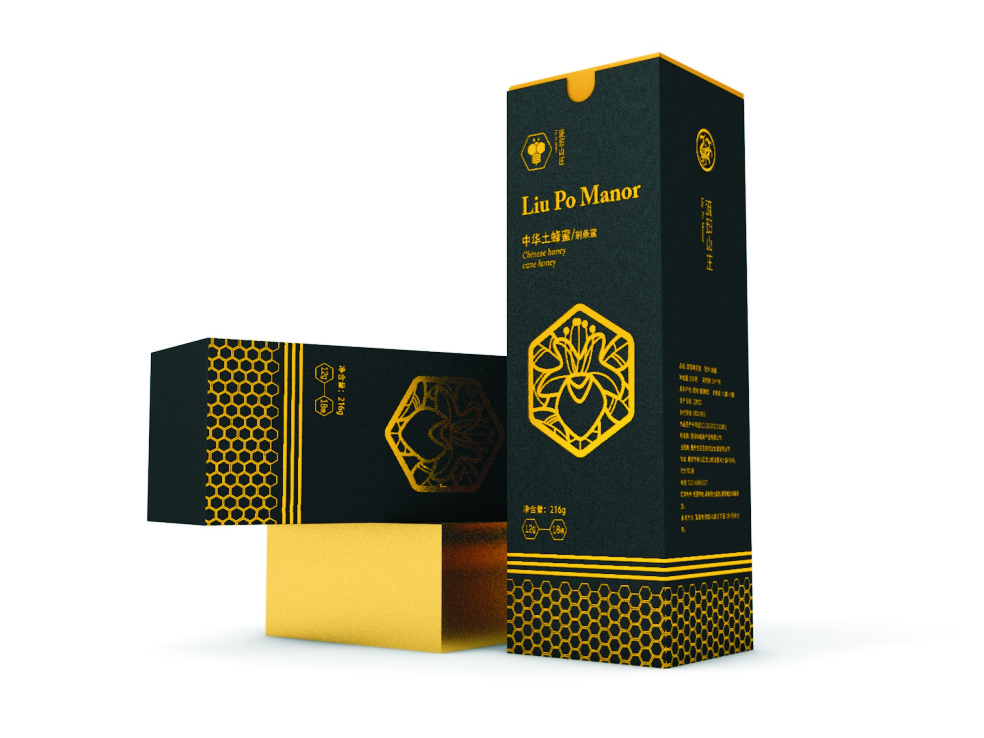 蜂蜜禮品盒-特產(chǎn)包裝定制.jpg
