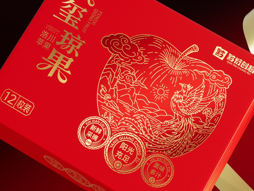 重慶水果包裝定制