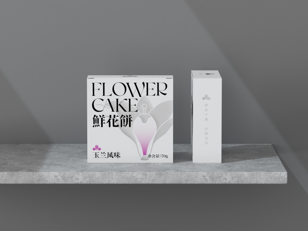 包裝廠免費打樣